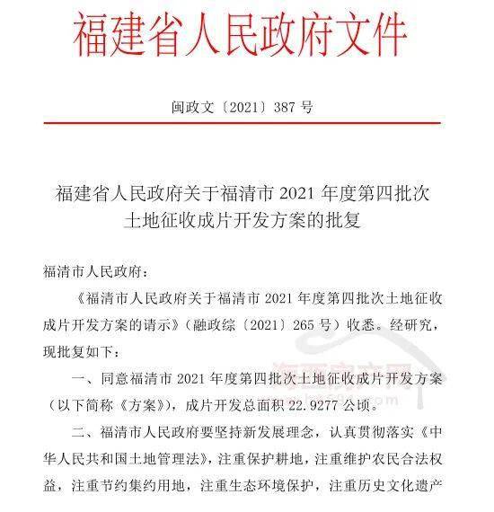 澳門一碼一肖一特一中是合法的嗎|本質(zhì)釋義解釋落實,澳門一碼一肖一特一中，合法性的探討與本質(zhì)釋義的解讀