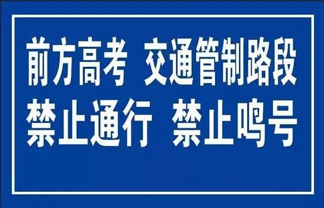 新奧門免費(fèi)資料大全使用注意事項(xiàng)|夙興釋義解釋落實(shí),新澳門免費(fèi)資料大全使用注意事項(xiàng)及夙興釋義解釋落實(shí)詳解