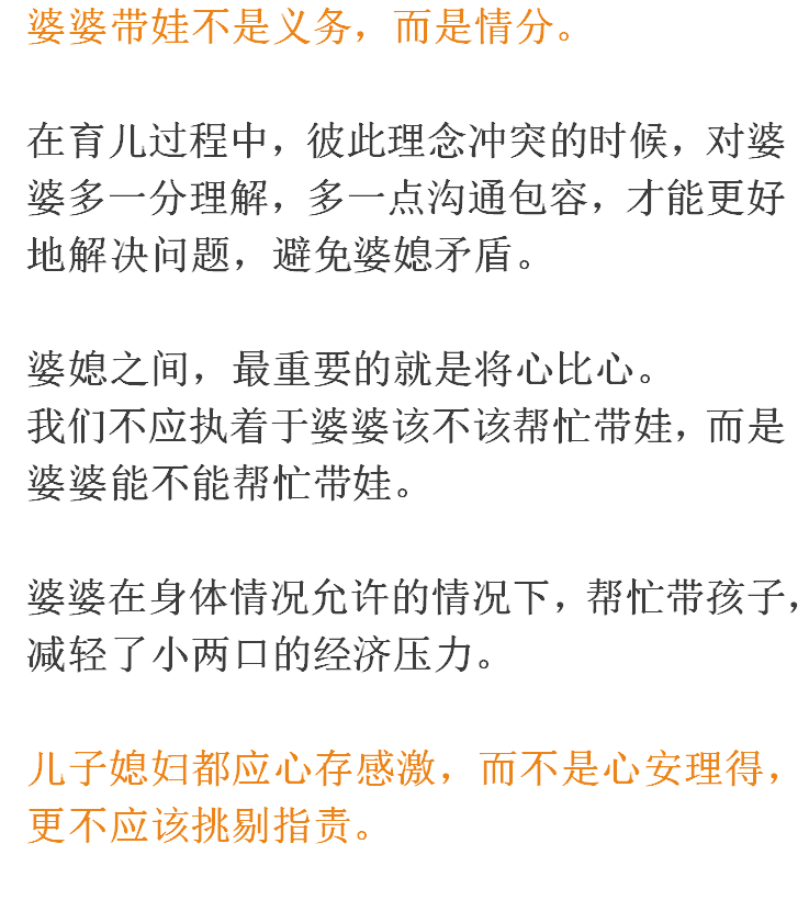 婆家一肖一碼100|溫和釋義解釋落實,婆家一肖一碼與溫和釋義，深度解讀與落實策略