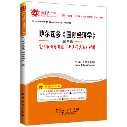 澳門免費資料 內(nèi)部資料|速效釋義解釋落實,澳門免費資料內(nèi)部資料與速效釋義解釋落實的重要性