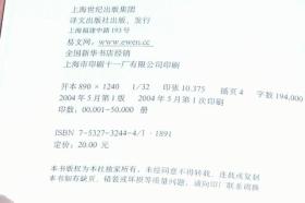 2004新澳正版兔費大全|一舉釋義解釋落實,探索新澳正版兔費大全，一舉釋義與落實