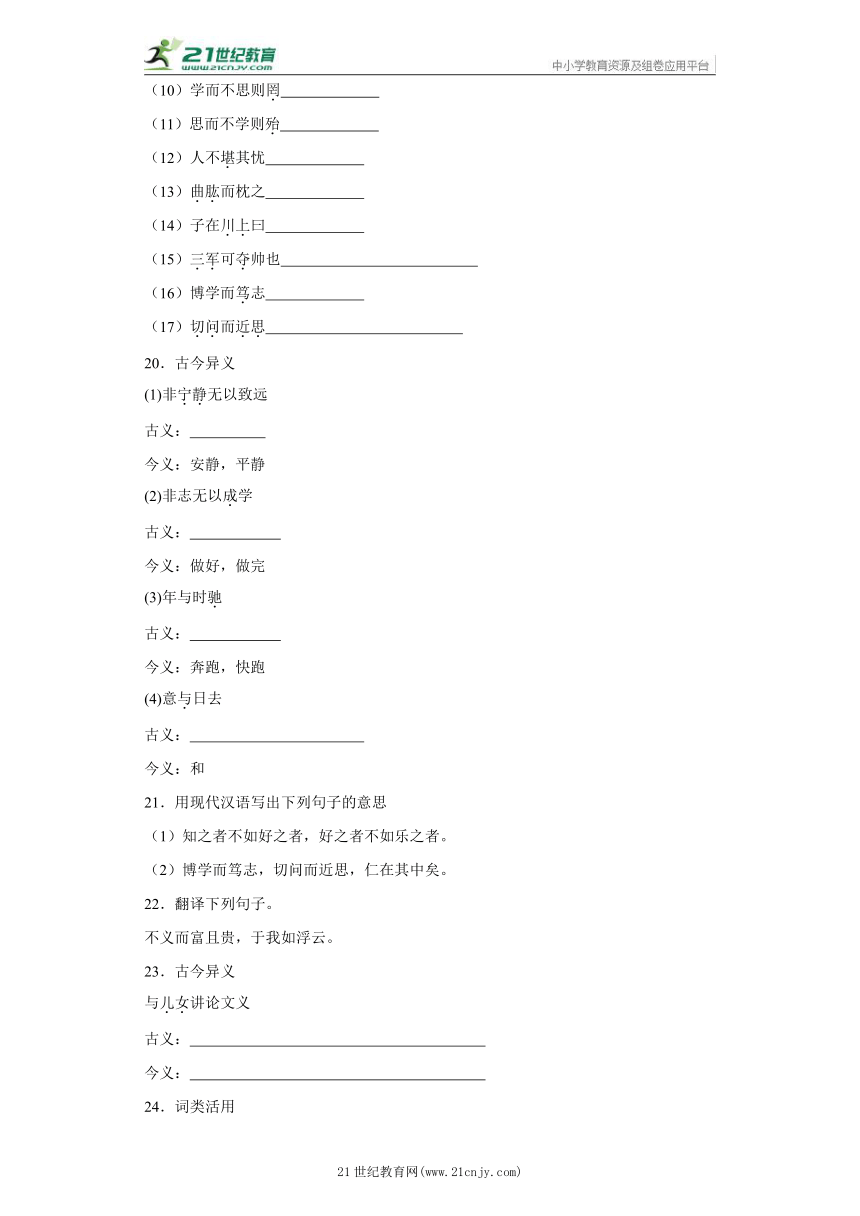 7777788888王中王鳳凰網(wǎng)|細(xì)水釋義解釋落實(shí),細(xì)水釋義解釋落實(shí)，鳳凰網(wǎng)下的王中王與數(shù)字7777788888的奧秘