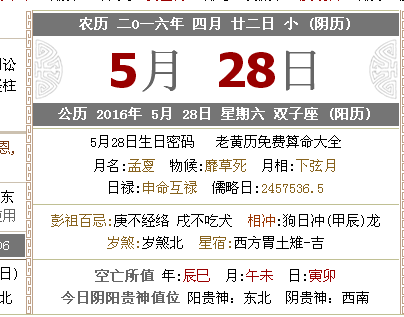 2025新澳門(mén)今天晚上開(kāi)什么生肖|提高釋義解釋落實(shí),探索澳門(mén)未來(lái)，聚焦生肖預(yù)測(cè)與釋義解釋落實(shí)的重要性