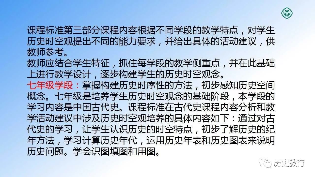 澳門(mén)正版資料大全免費(fèi)歇后語(yǔ)下載|領(lǐng)域釋義解釋落實(shí),澳門(mén)正版資料大全與領(lǐng)域釋義的落實(shí)，免費(fèi)歇后語(yǔ)下載的探索