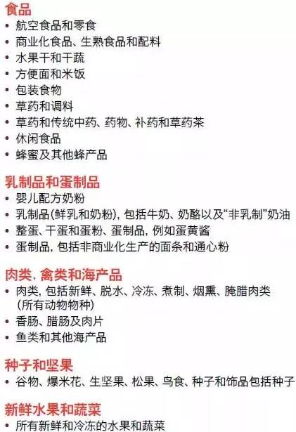 新澳好彩免費資料查詢水果奶奶|討論釋義解釋落實,新澳好彩免費資料查詢與水果奶奶，釋義、討論與落實