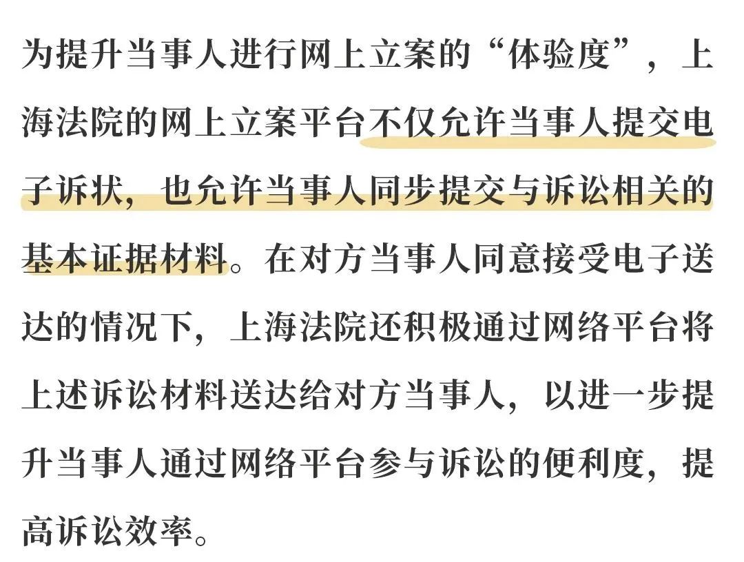 新澳門資料大全正版資料2025年|明了釋義解釋落實(shí),新澳門資料大全正版資料2025年，釋義解釋與落實(shí)的探討