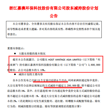 新澳最準的免費資料|股東釋義解釋落實,新澳最準的免費資料與股東釋義解釋落實