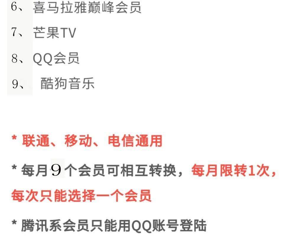 2O24新奧正版資料免費(fèi)提供|智謀釋義解釋落實(shí),探索未來之門，2O24新奧正版資料免費(fèi)提供與智謀釋義的落實(shí)之旅