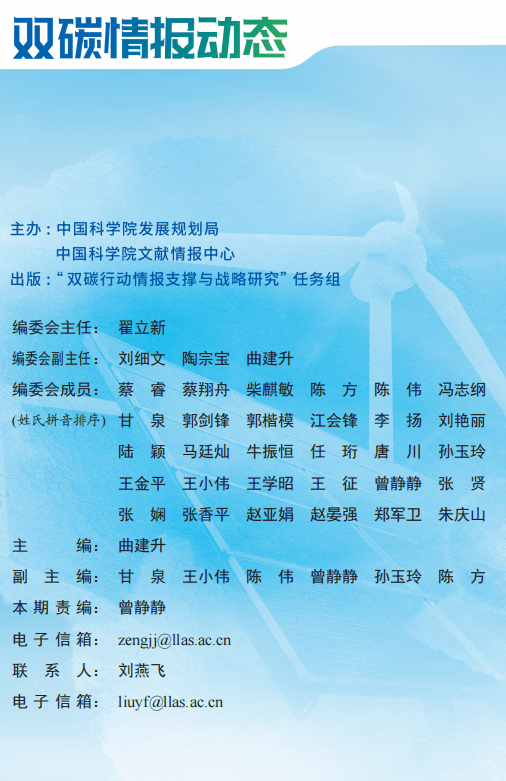 管家婆新版免費內部資料|策士釋義解釋落實,管家婆新版免費內部資料與策士釋義，深化理解與落實的關鍵路徑