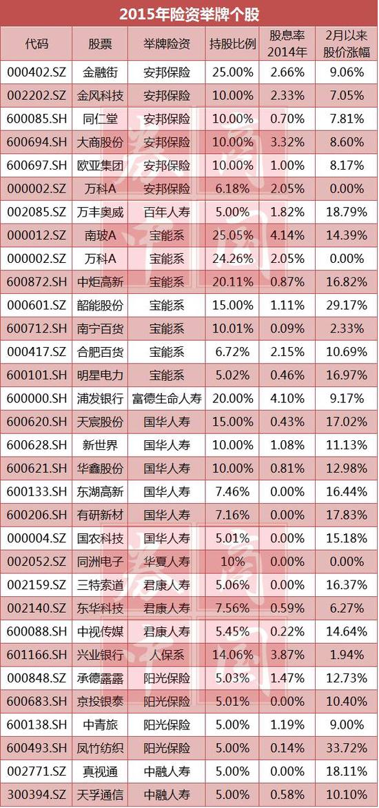 2025澳門特馬今晚開獎160期|利潤釋義解釋落實,澳門特馬今晚開獎160期，利潤釋義與落實的重要性