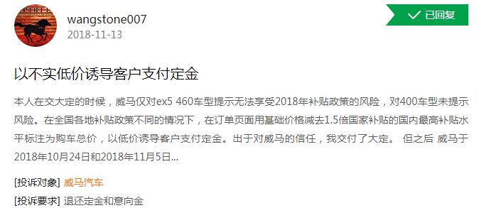 2025今晚澳門特馬開(kāi)什么碼|習(xí)性釋義解釋落實(shí),探索未知與理解習(xí)性，對(duì)澳門特馬現(xiàn)象的多維解讀與落實(shí)策略