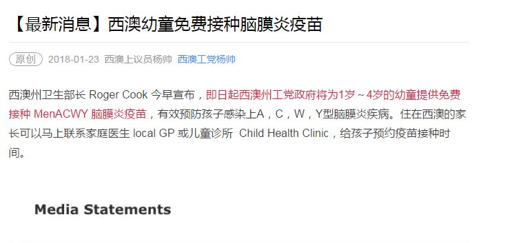 新澳2025年免資料費(fèi)|精彩釋義解釋落實(shí),新澳2025年免資料費(fèi)，精彩釋義、解釋與落實(shí)