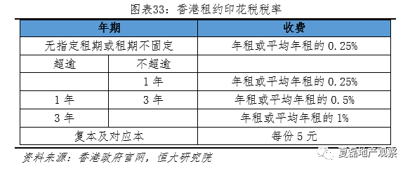 2025年3月17日 第11頁