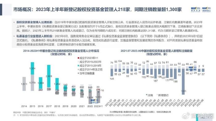 2025香港正版資料大全視頻|揭秘釋義解釋落實(shí),揭秘香港正版資料大全視頻，釋義解釋與落實(shí)的探討