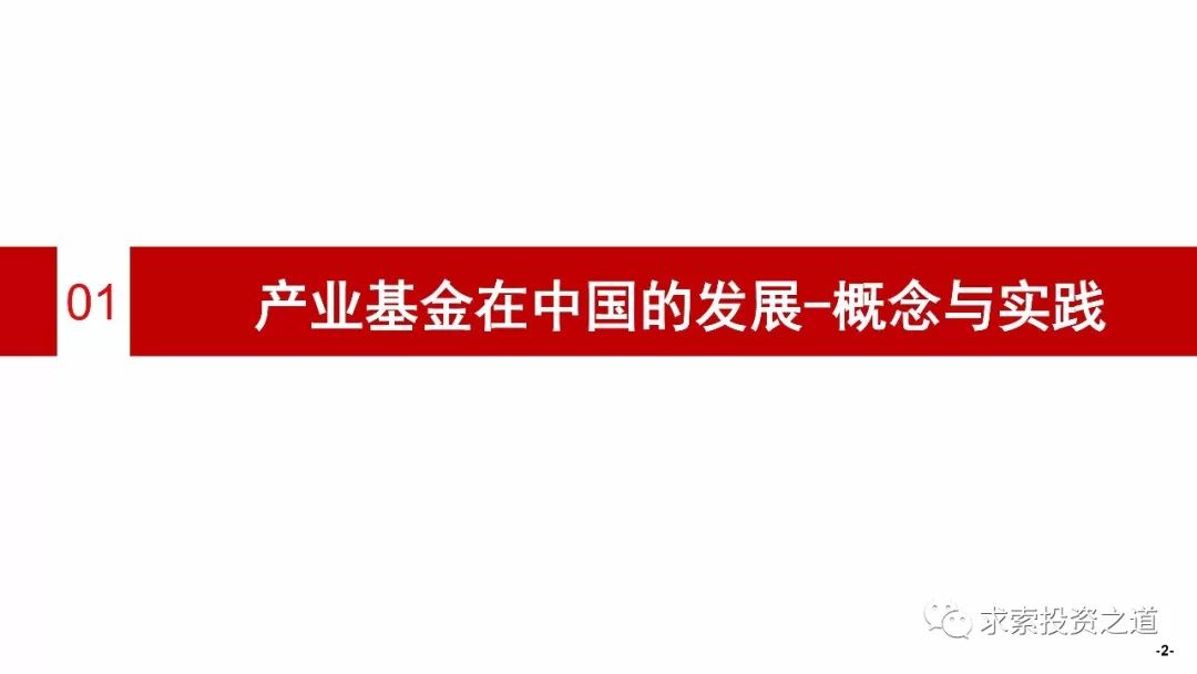 澳門(mén)管家婆100中|的奮釋義解釋落實(shí),澳門(mén)管家婆100中的奮進(jìn)釋義與落實(shí)策略