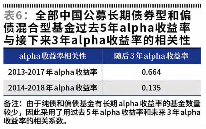 2025新澳資料免費(fèi)精準(zhǔn)17碼|儲(chǔ)備釋義解釋落實(shí),探索未來，關(guān)于新澳資料免費(fèi)精準(zhǔn)17碼與儲(chǔ)備釋義的深入解讀與實(shí)施策略