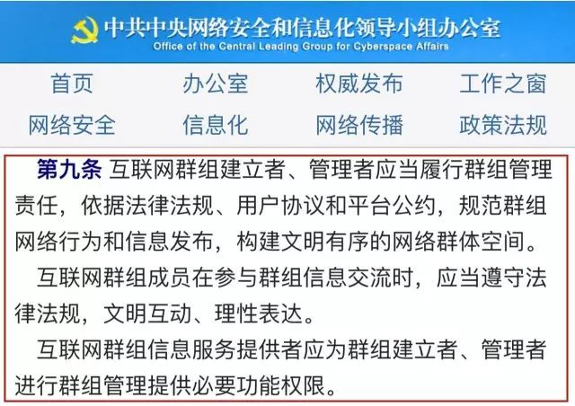 澳門六開獎結果2025開獎記錄查詢網站|立體釋義解釋落實,澳門六開獎結果2025開獎記錄查詢網站與立體釋義解釋落實的探討