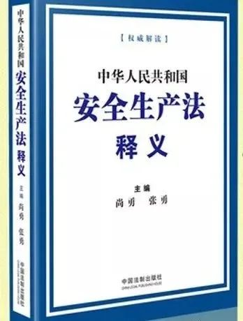 2025新澳門正版免費正題|保證釋義解釋落實,澳門正版免費正題，探索與保障釋義解釋落實的未來之路