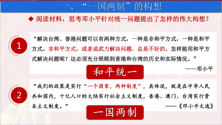 新澳門彩歷史開獎(jiǎng)結(jié)果走勢圖|調(diào)配釋義解釋落實(shí),新澳門彩歷史開獎(jiǎng)結(jié)果走勢圖與調(diào)配釋義解釋落實(shí)的全面解讀