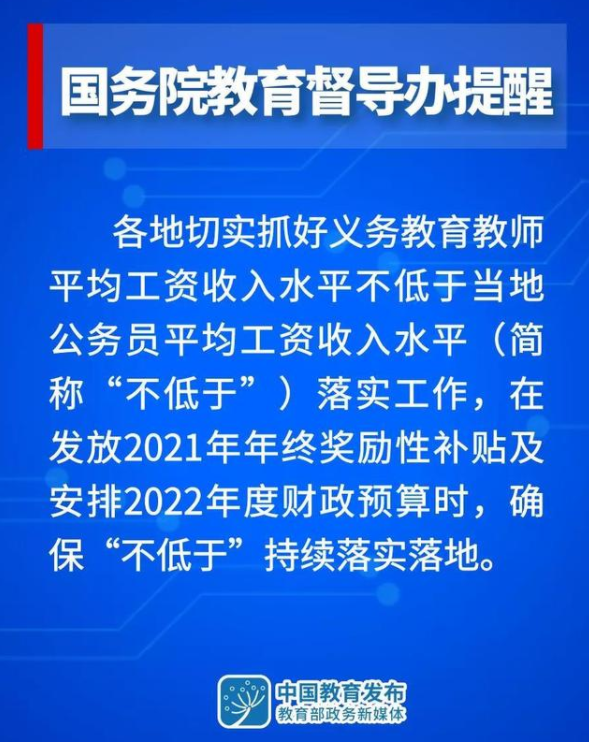 2025澳門最精準(zhǔn)資料免費(fèi)|術(shù)解釋義解釋落實(shí),澳門未來(lái)展望，精準(zhǔn)資料的落實(shí)與釋義