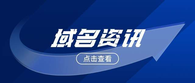 2025澳門金牛版網(wǎng)站|性措釋義解釋落實,澳門金牛版網(wǎng)站，性措施的釋義解釋與落實策略