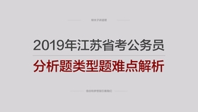 澳門最準的資料免費公開|跨界釋義解釋落實,澳門最準的資料免費公開，跨界釋義與落實的深度解析