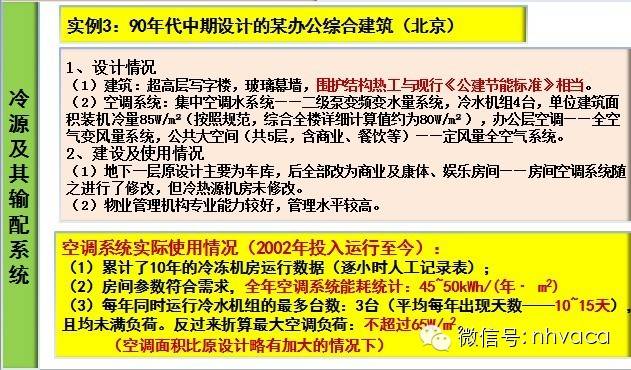 澳門(mén)三肖三碼精準(zhǔn)100%管家婆|運(yùn)營(yíng)釋義解釋落實(shí),澳門(mén)三肖三碼精準(zhǔn)100%管家婆運(yùn)營(yíng)釋義解釋落實(shí)