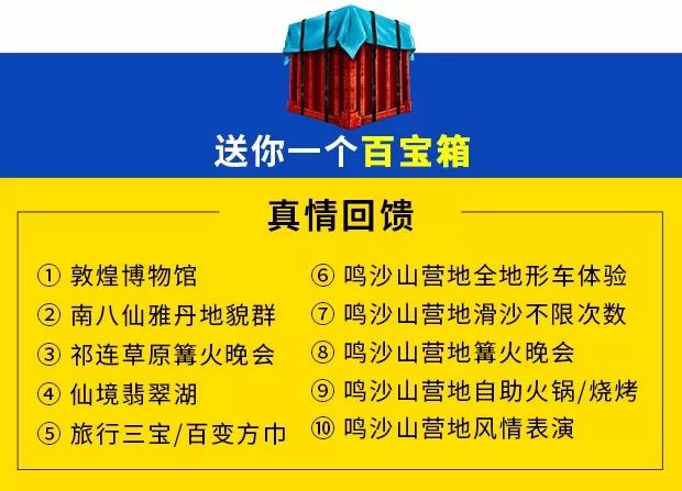 2025新澳門正版免費資木車|斷定釋義解釋落實,探索未來，澳門正版免費資源與落實策略