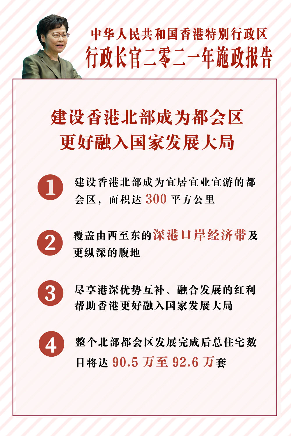 香港馬買馬網(wǎng)站www|組織釋義解釋落實,香港馬買馬網(wǎng)站www的組織釋義解釋落實