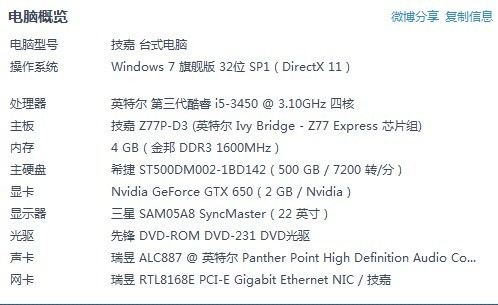 今晚澳門特馬必開一肖|部門釋義解釋落實(shí),今晚澳門特馬必開一肖——部門釋義解釋落實(shí)的探討