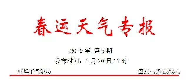 2025新奧正版資料最精準免費大全|以點釋義解釋落實,探索未來，關(guān)于新奧正版資料的精準性與免費大全的解讀