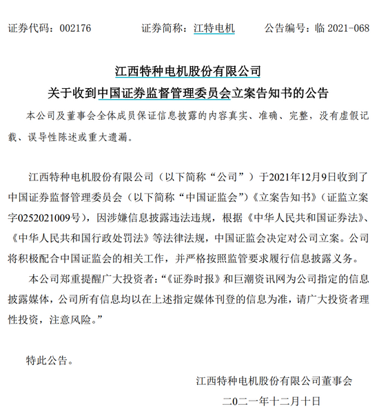 今晚澳門特馬開什么今晚四不像|裁定釋義解釋落實(shí),今晚澳門特馬開什么今晚四不像裁定釋義解釋落實(shí)