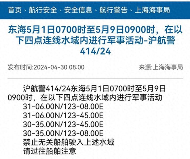 2025新澳門(mén)今晚開(kāi)獎(jiǎng)號(hào)碼和香港|資料釋義解釋落實(shí),澳門(mén)與香港彩票開(kāi)獎(jiǎng)號(hào)碼解析及資料釋義落實(shí)展望