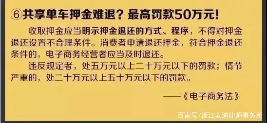 澳門平特一肖100最準(zhǔn)一肖必中|驗證釋義解釋落實,澳門平特一肖100最準(zhǔn)一肖必中——揭秘預(yù)測真相與驗證釋義解釋落實