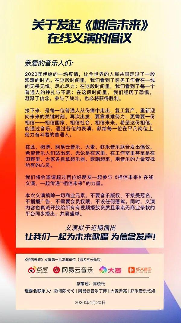 2025年正版資料免費(fèi)大全一肖|人生釋義解釋落實(shí),探索未來，人生釋義與正版資料共享在2025年的新篇章