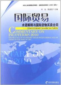 7777788888跑狗論壇版|視角釋義解釋落實,探索跑狗論壇版，視角釋義與落實行動