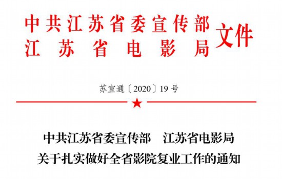 新澳2025正版免費(fèi)資料|門(mén)響釋義解釋落實(shí),新澳2025正版免費(fèi)資料與門(mén)響釋義解釋落實(shí)