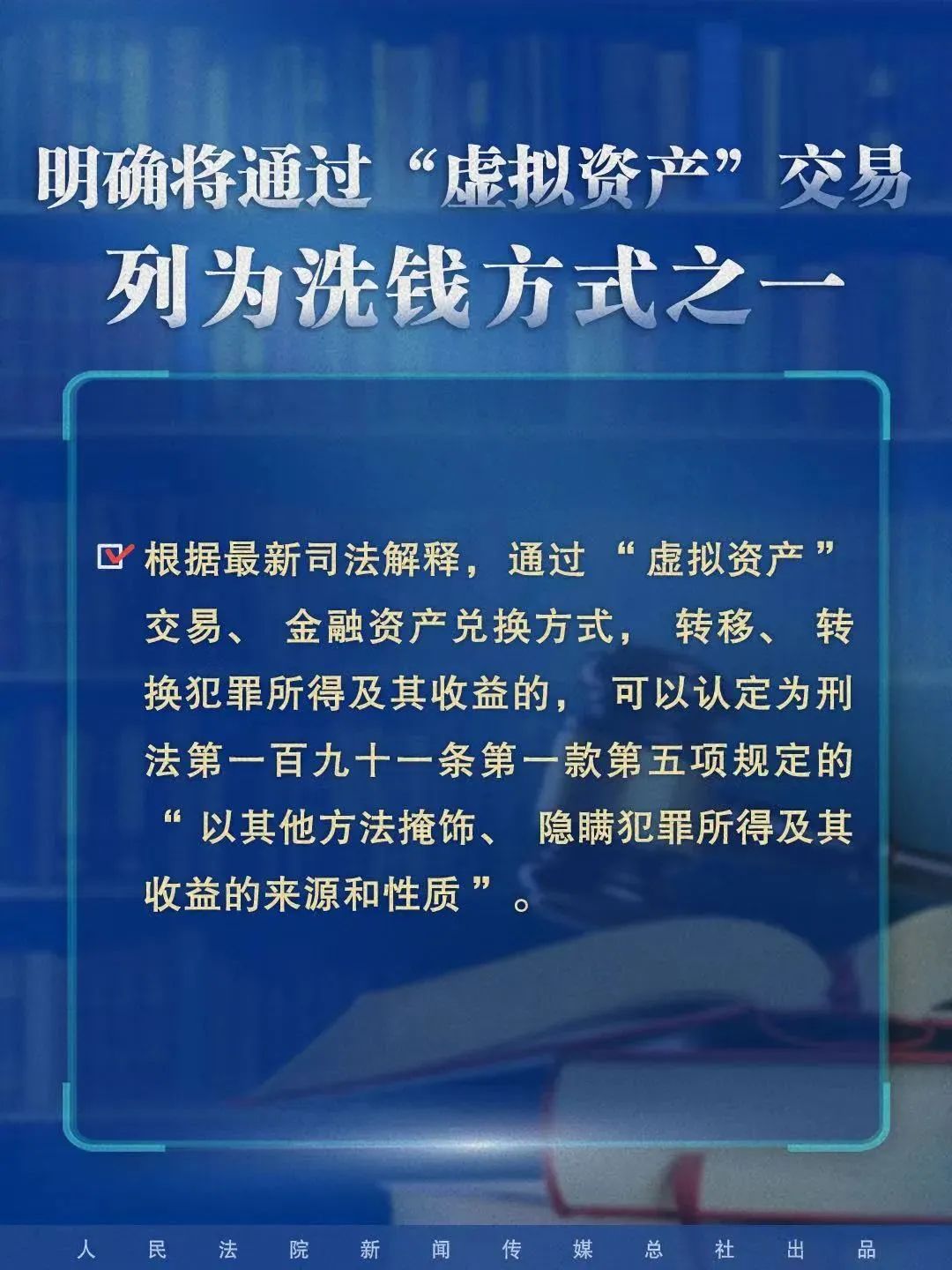 2025正版資料免費(fèi)公開|推進(jìn)釋義解釋落實(shí),邁向公開透明，2025正版資料的免費(fèi)公開與釋義解釋落實(shí)