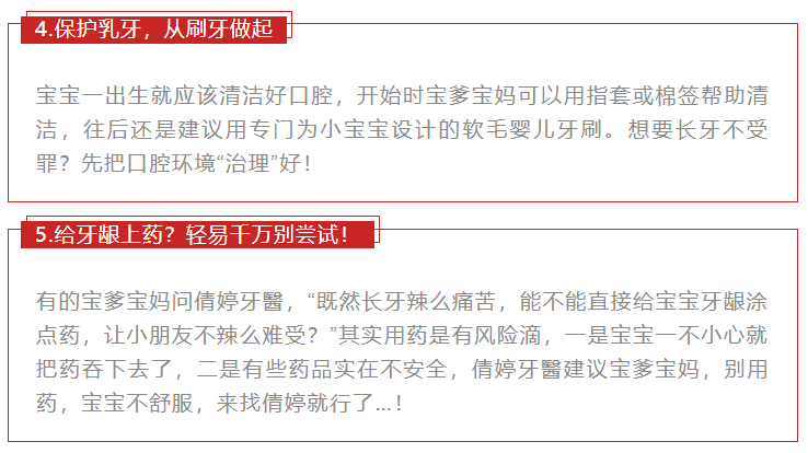 新澳天天開獎資料大全最新54期129期|精細釋義解釋落實,新澳天天開獎資料大全最新精細解讀，第54期至第129期的釋義與落實