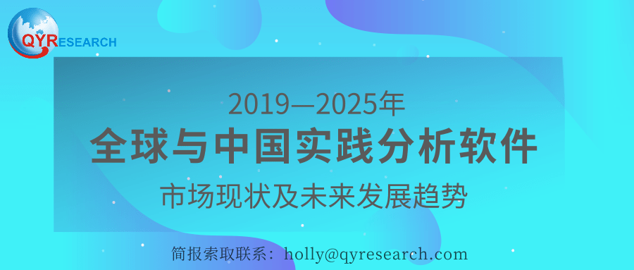 2025新澳最準最快資料|誠實釋義解釋落實,邁向精準未來，新澳2025最新資料與誠實的釋義及其實踐