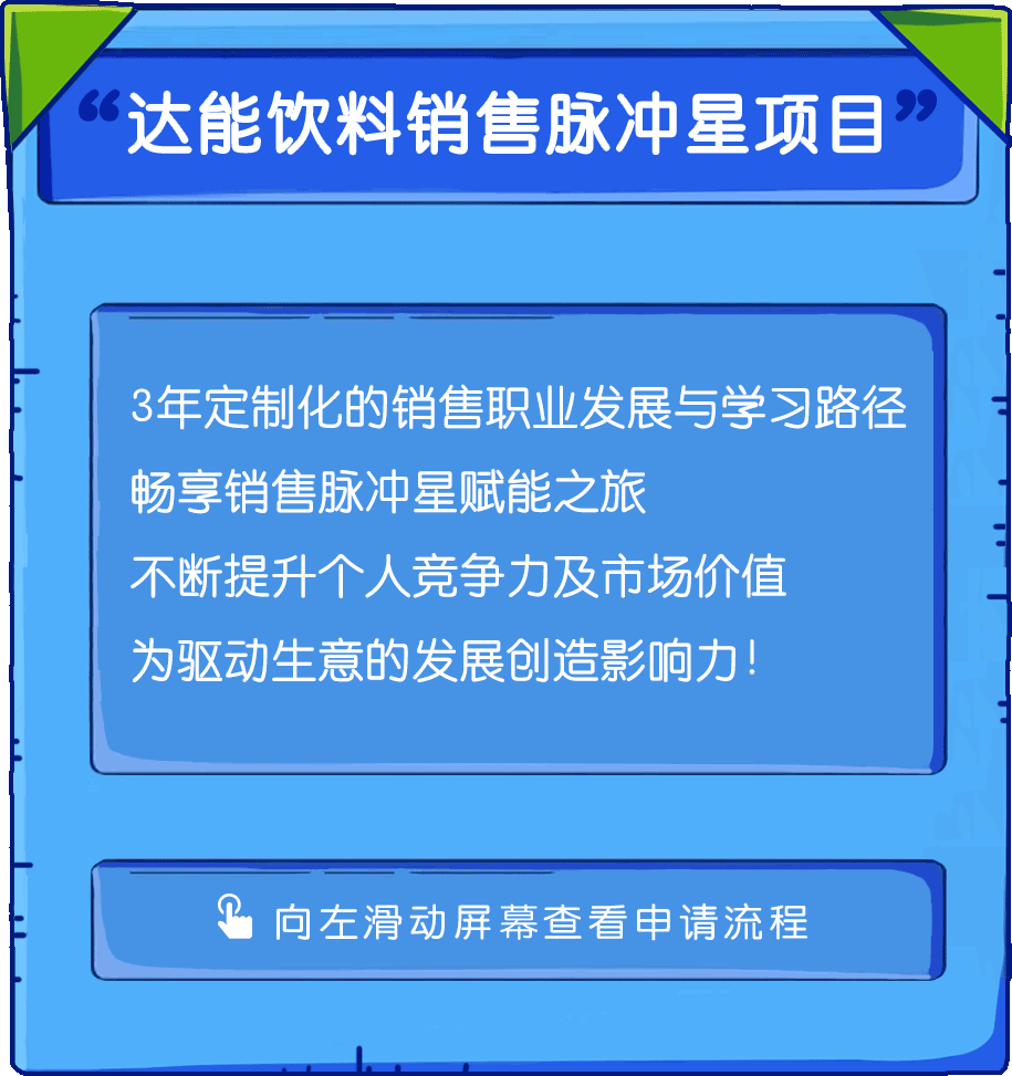 2025新奧資料免費49圖庫|財務(wù)釋義解釋落實,探索新奧資料免費圖庫與財務(wù)釋義的落實之路