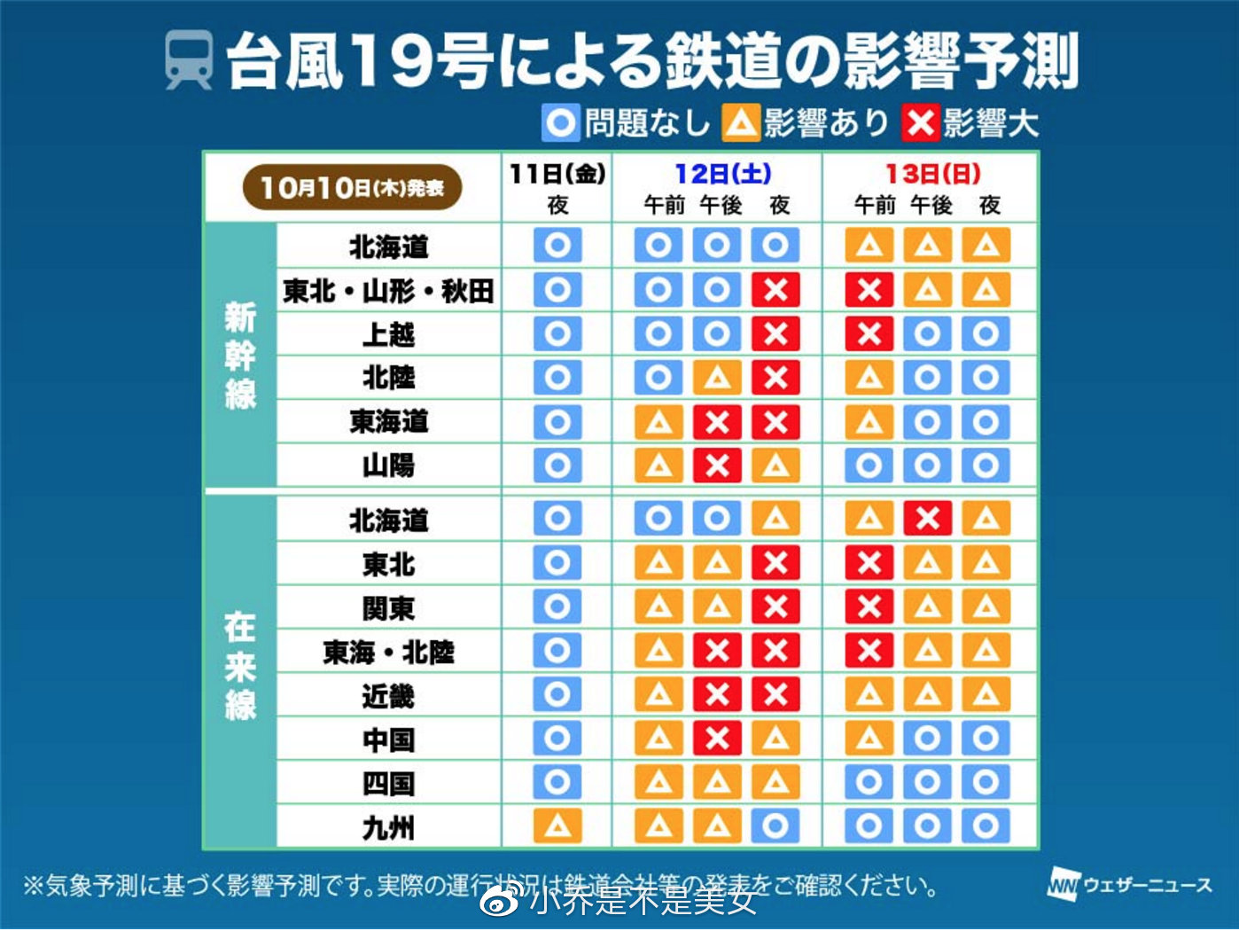 新澳門一碼一碼100準|計劃釋義解釋落實,新澳門一碼一碼100準計劃釋義解釋落實