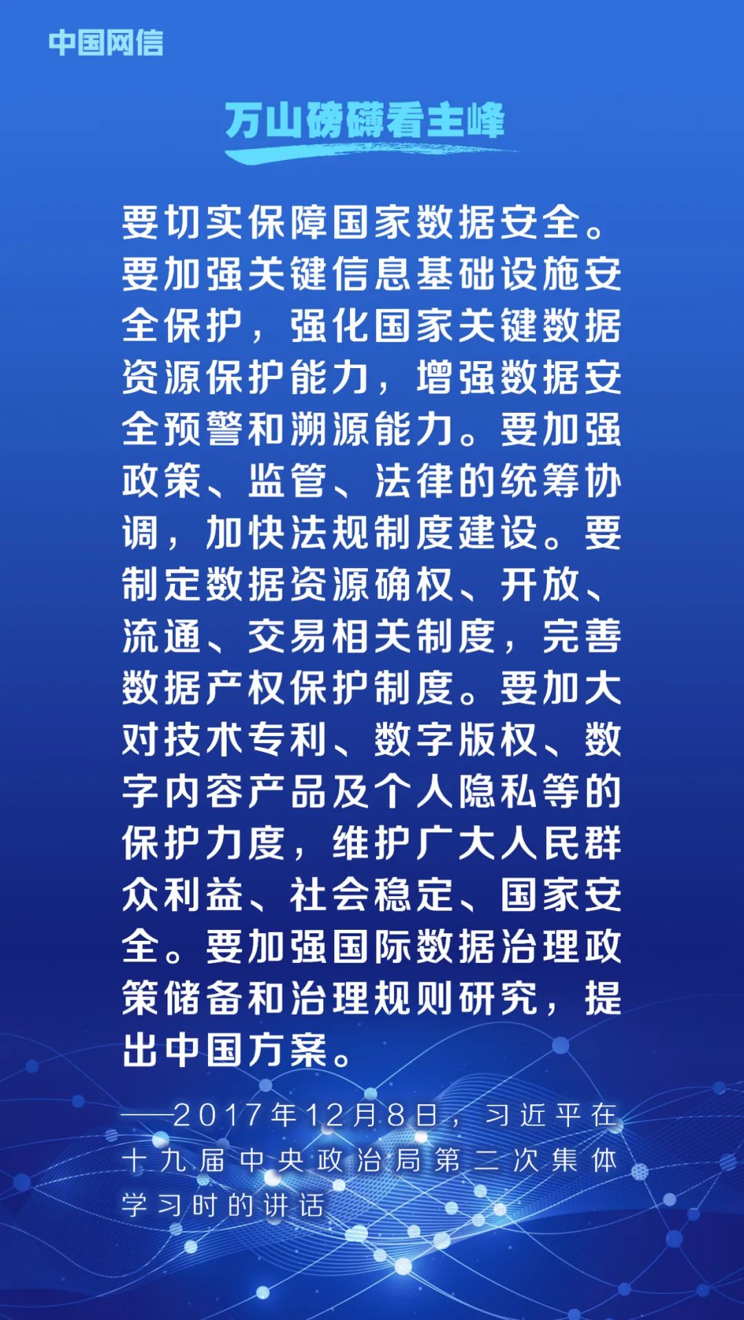 澳門一碼一肖一恃一中354期|絕活釋義解釋落實(shí),澳門一碼一肖一恃一中與絕活釋義解釋落實(shí)的探討