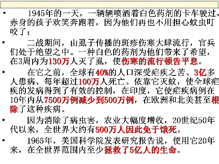 新澳門資料大全免費新鼬|嚴謹釋義解釋落實,新澳門資料大全免費新鼬，嚴謹釋義、解釋與落實