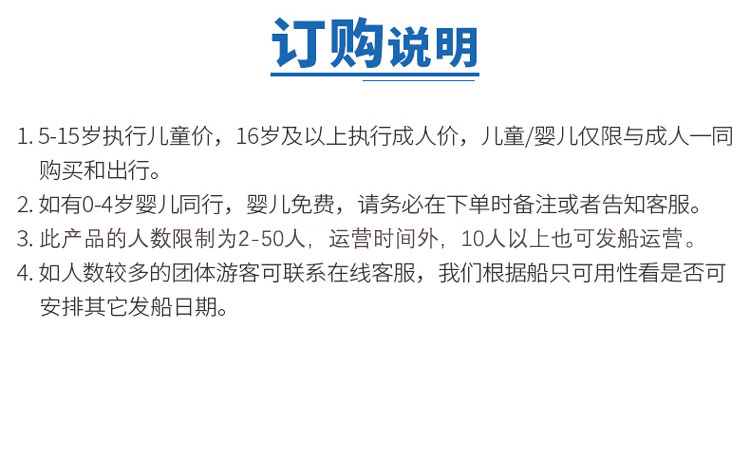 新澳精準資料免費提供濠江論壇|熱門釋義解釋落實,新澳精準資料免費提供與濠江論壇，熱門釋義解釋落實的探討