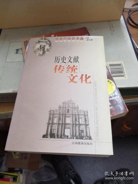 新澳門(mén)免費(fèi)資料大全歷史記錄|成長(zhǎng)釋義解釋落實(shí),新澳門(mén)免費(fèi)資料大全歷史記錄與成長(zhǎng)釋義解釋落實(shí)