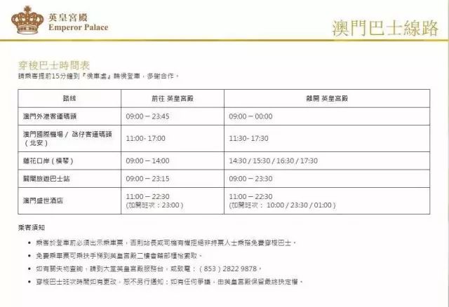 新奧門免費資料大全歷史記錄查詢|文檔釋義解釋落實,新澳門免費資料大全歷史記錄查詢，文檔釋義解釋與落實的重要性